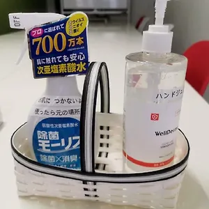 Apartment Abc