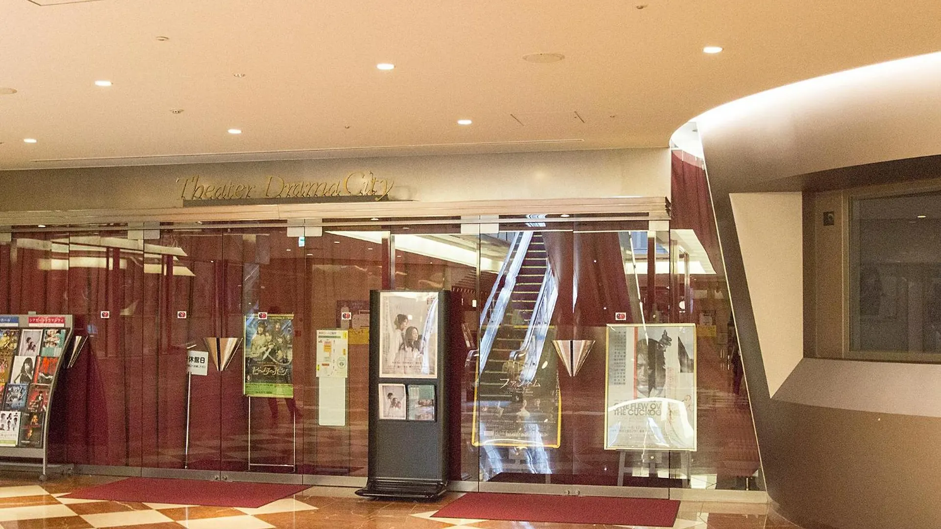 Hearton Hotel Kita Umeda Osaka