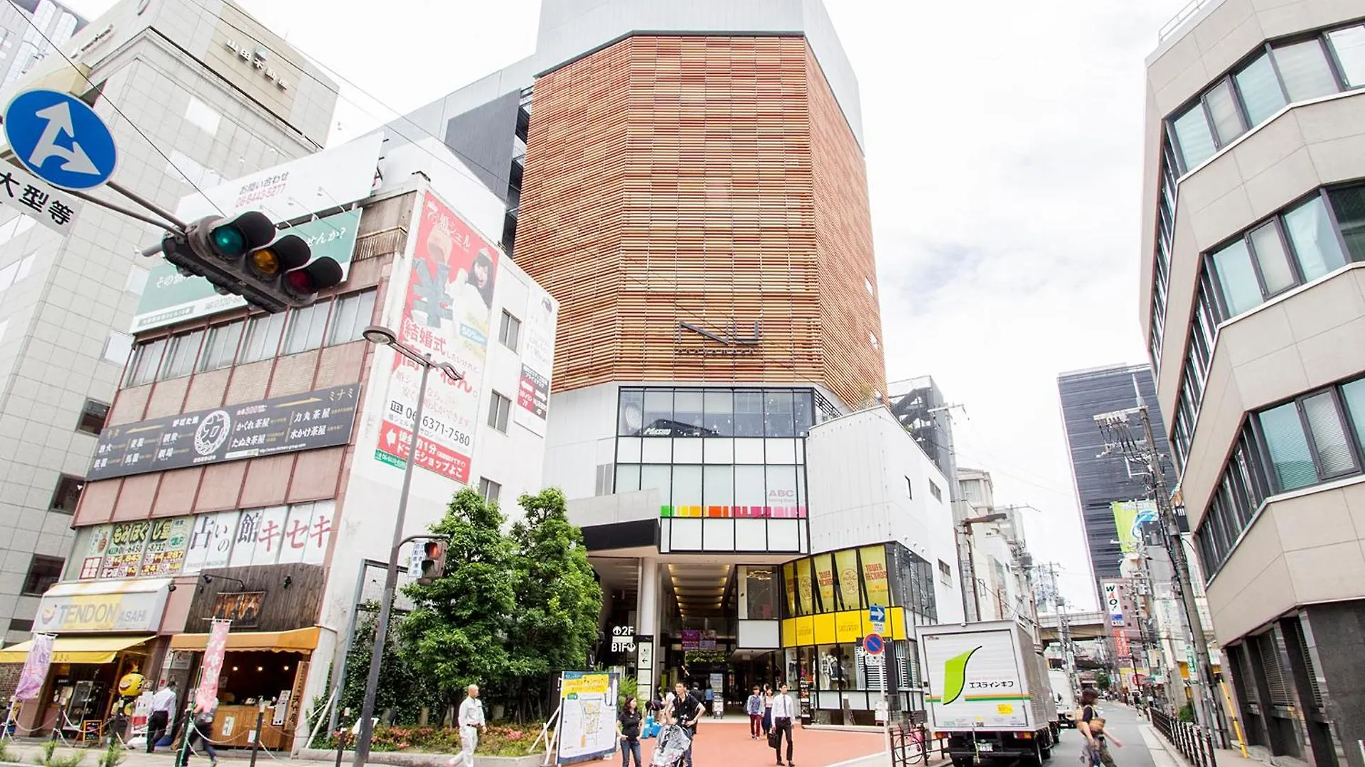 Hearton Hotel Kita Umeda Osaka