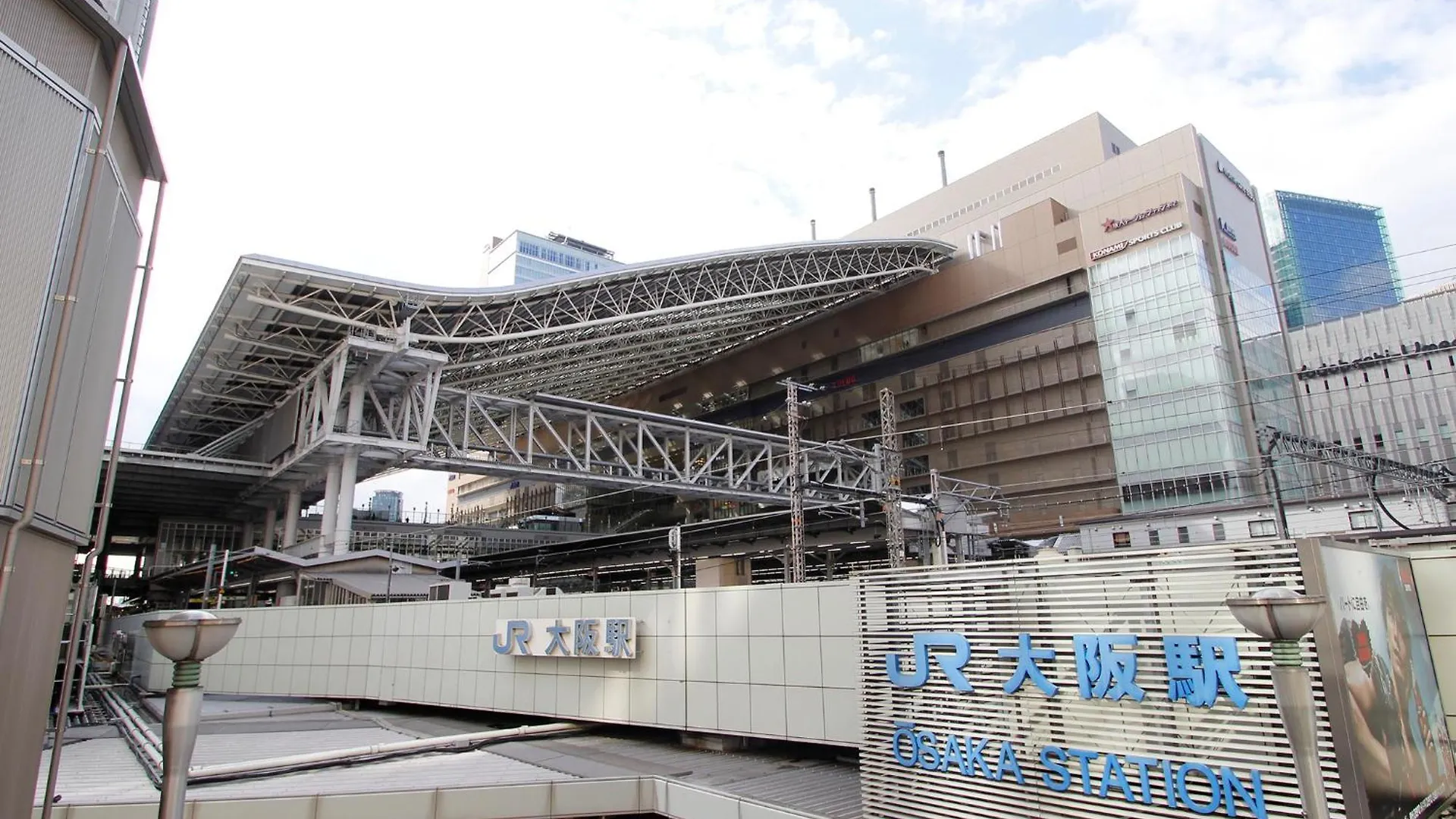 Hearton Hotel Kita Umeda Osaka 3*,