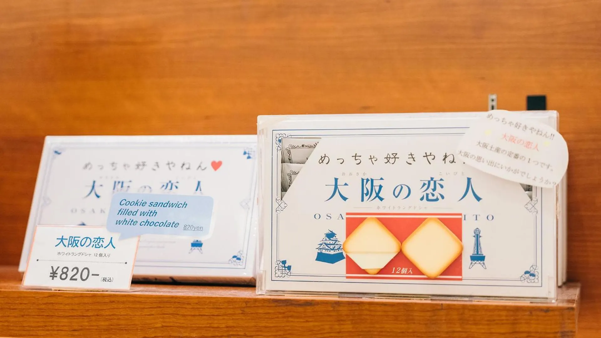 Hearton Hotel Kita Umeda Osaka
