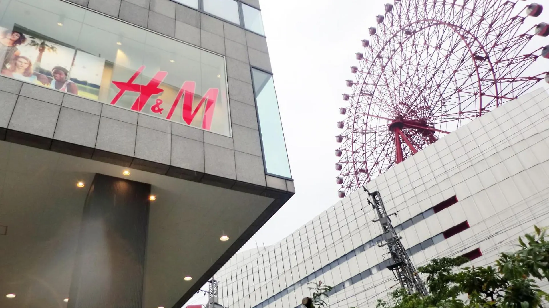Hearton Hotel Kita Umeda Osaka