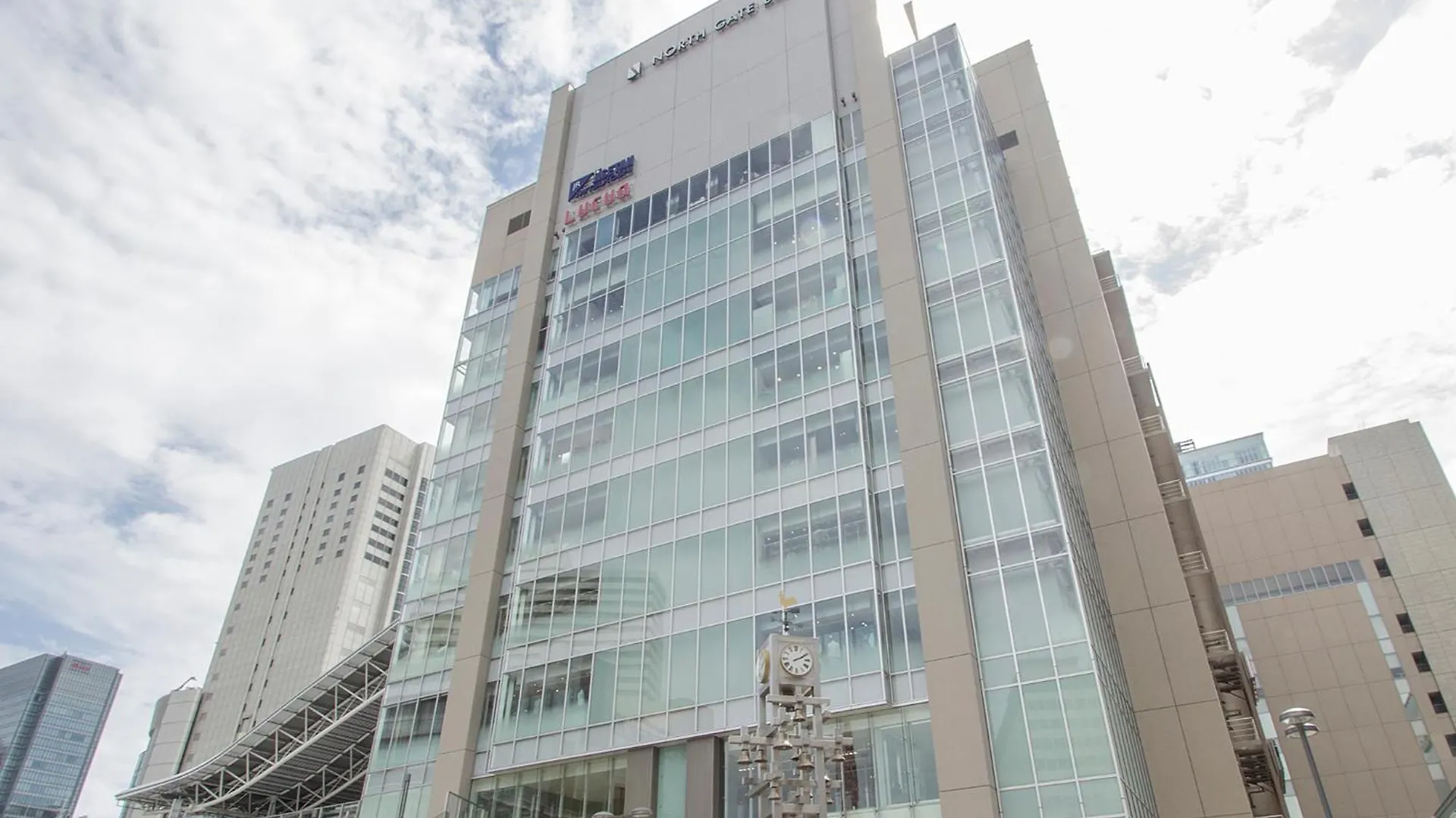 Hearton Hotel Kita Umeda Osaka
