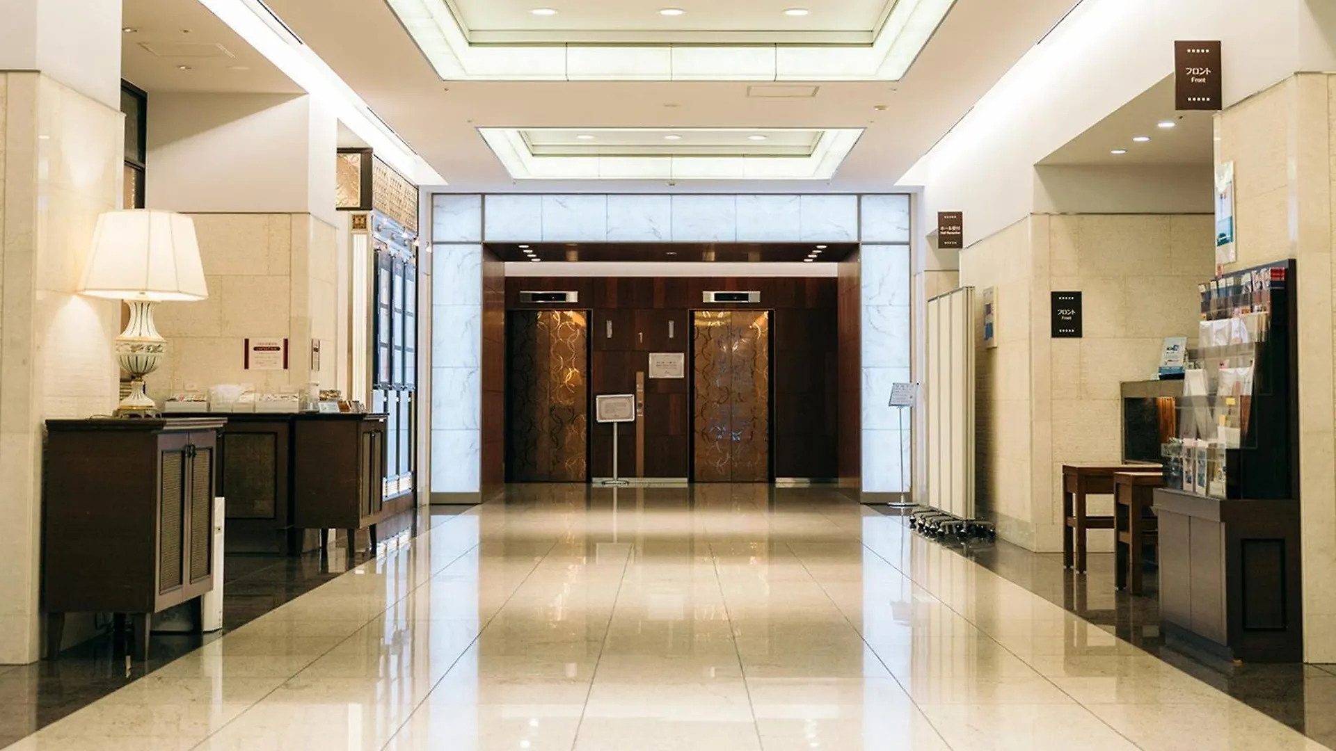 Hearton Hotel Kita Umeda Osaka