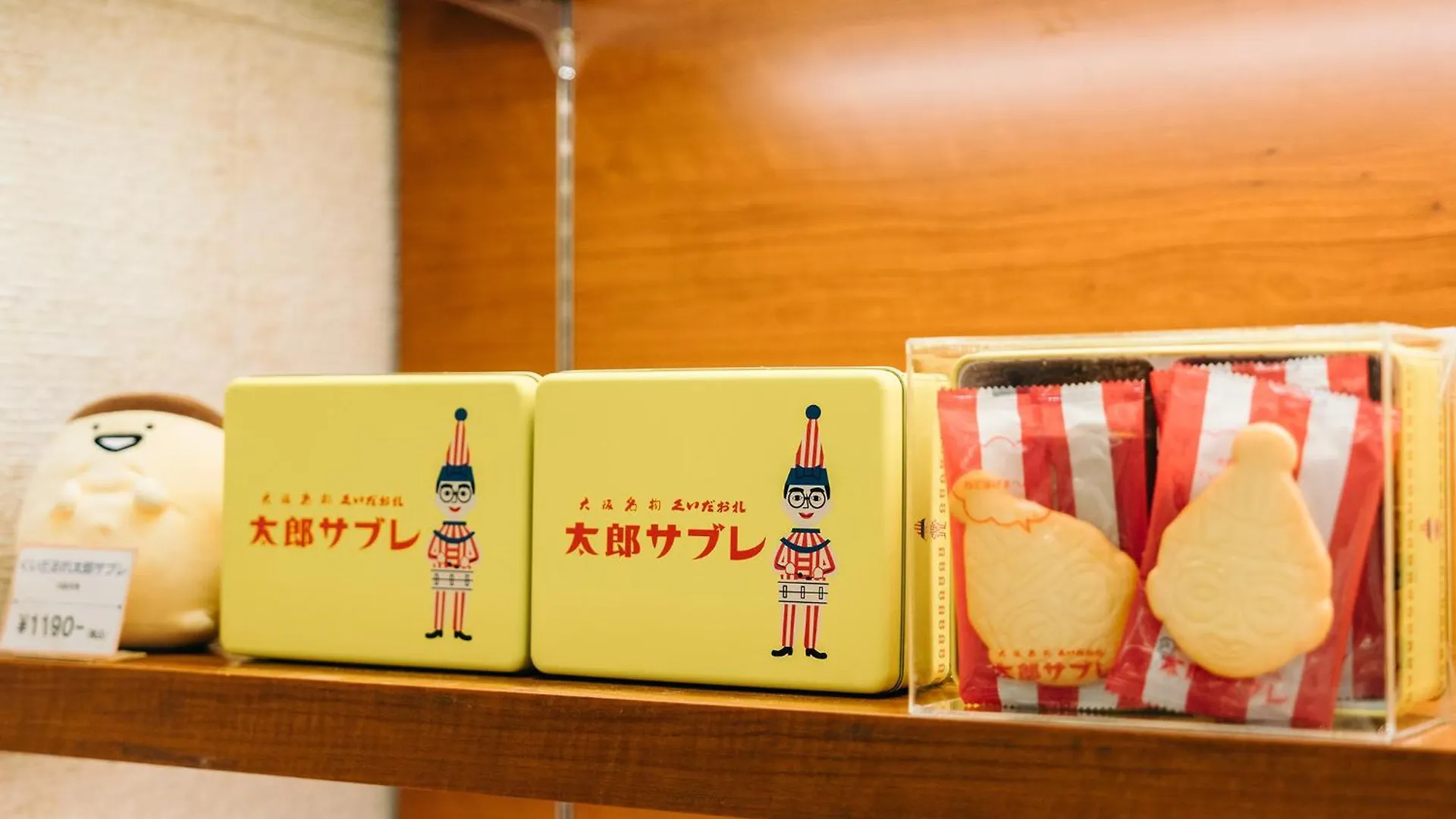 Hearton Hotel Kita Umeda Osaka Japan