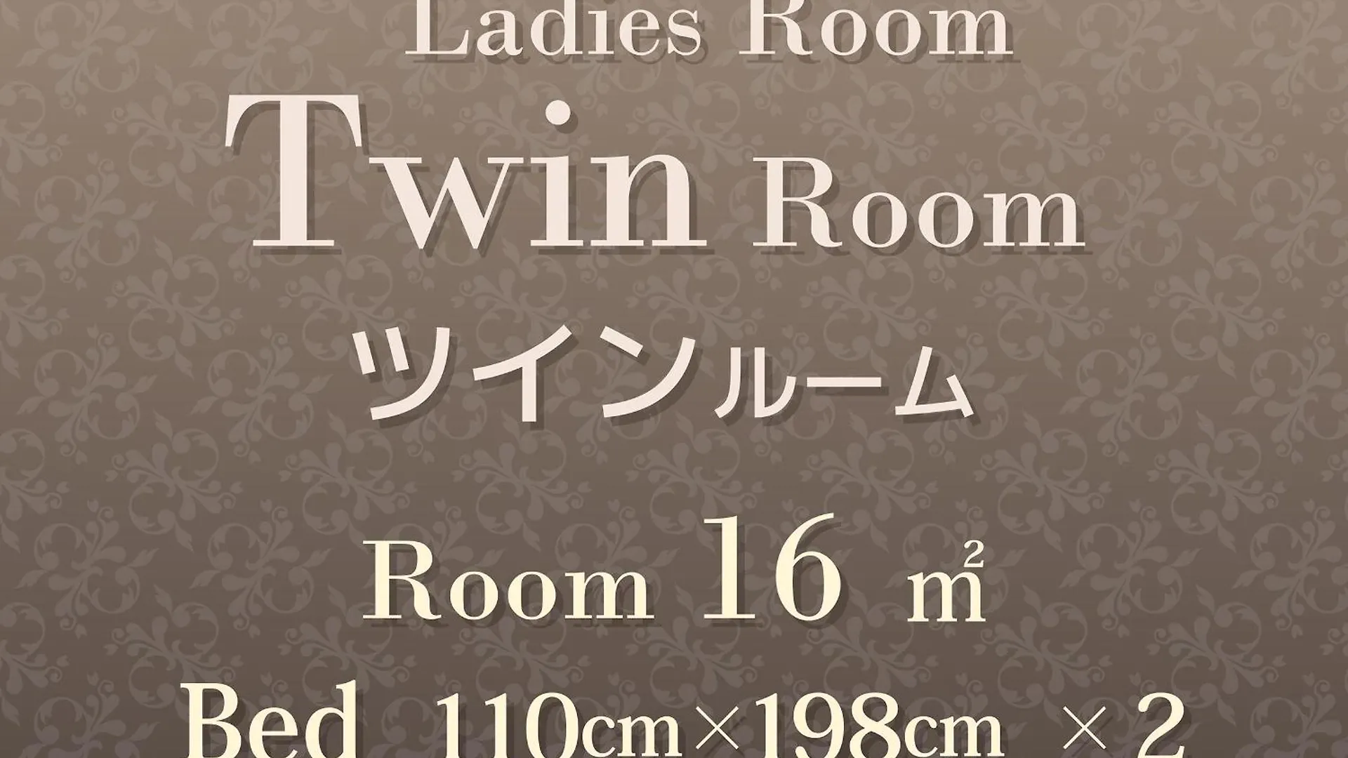 Hearton Hotel Kita Umeda Osaka