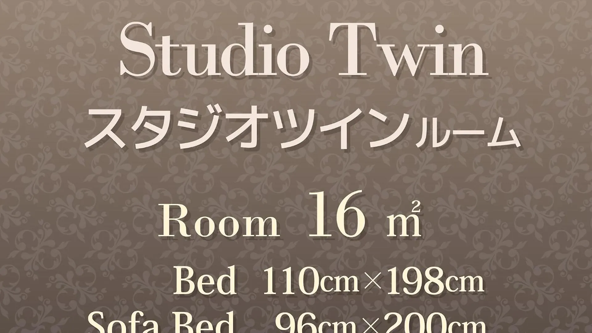 Hearton Hotel Kita Umeda Osaka