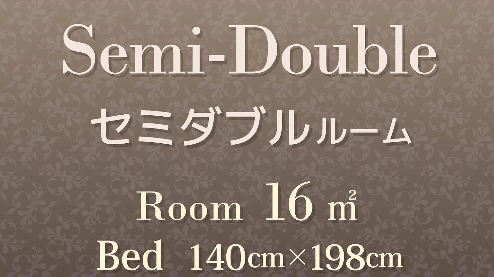 Hearton Hotel Kita Umeda Osaka