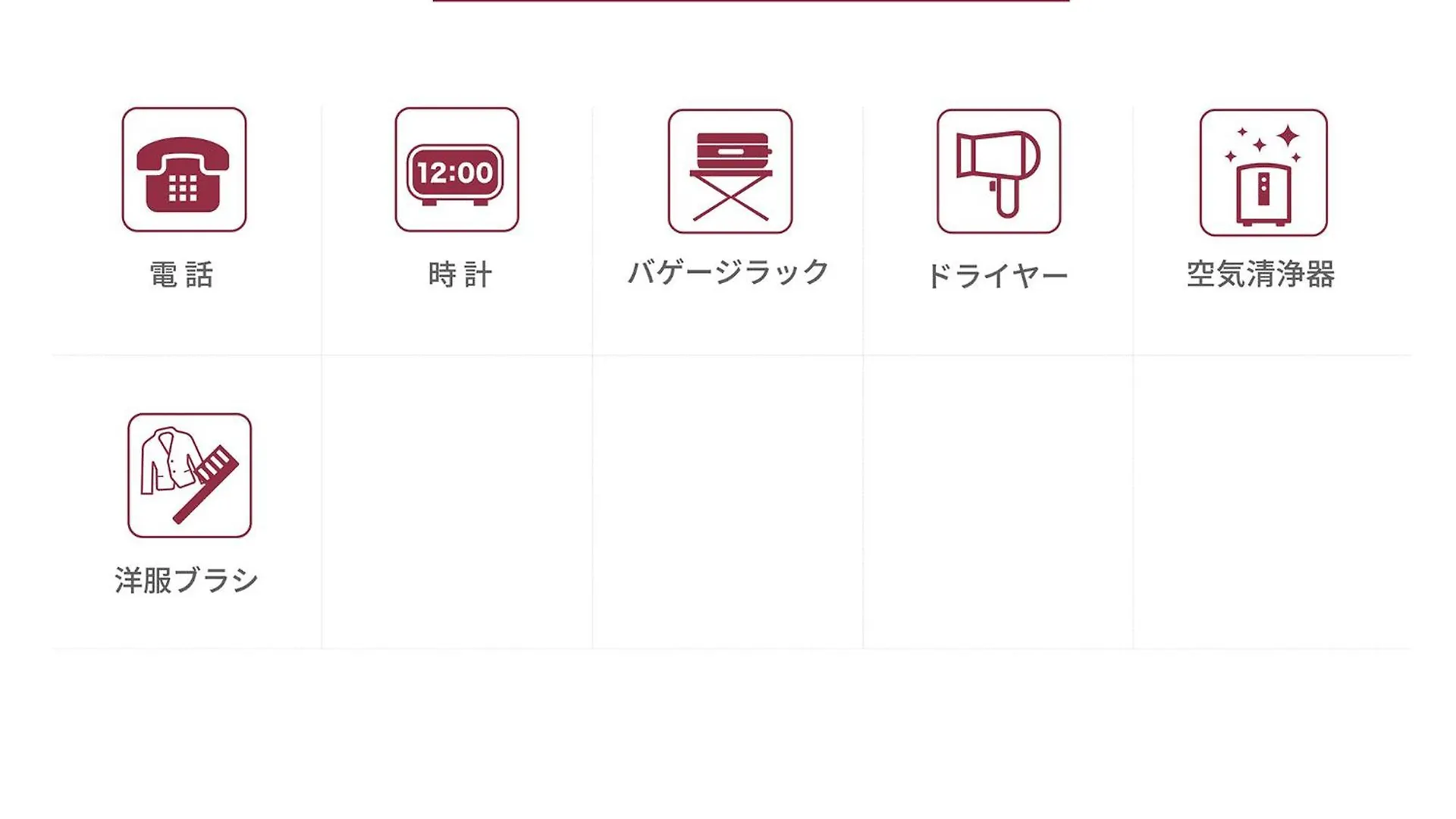 Hearton Hotel Kita Umeda Osaka
