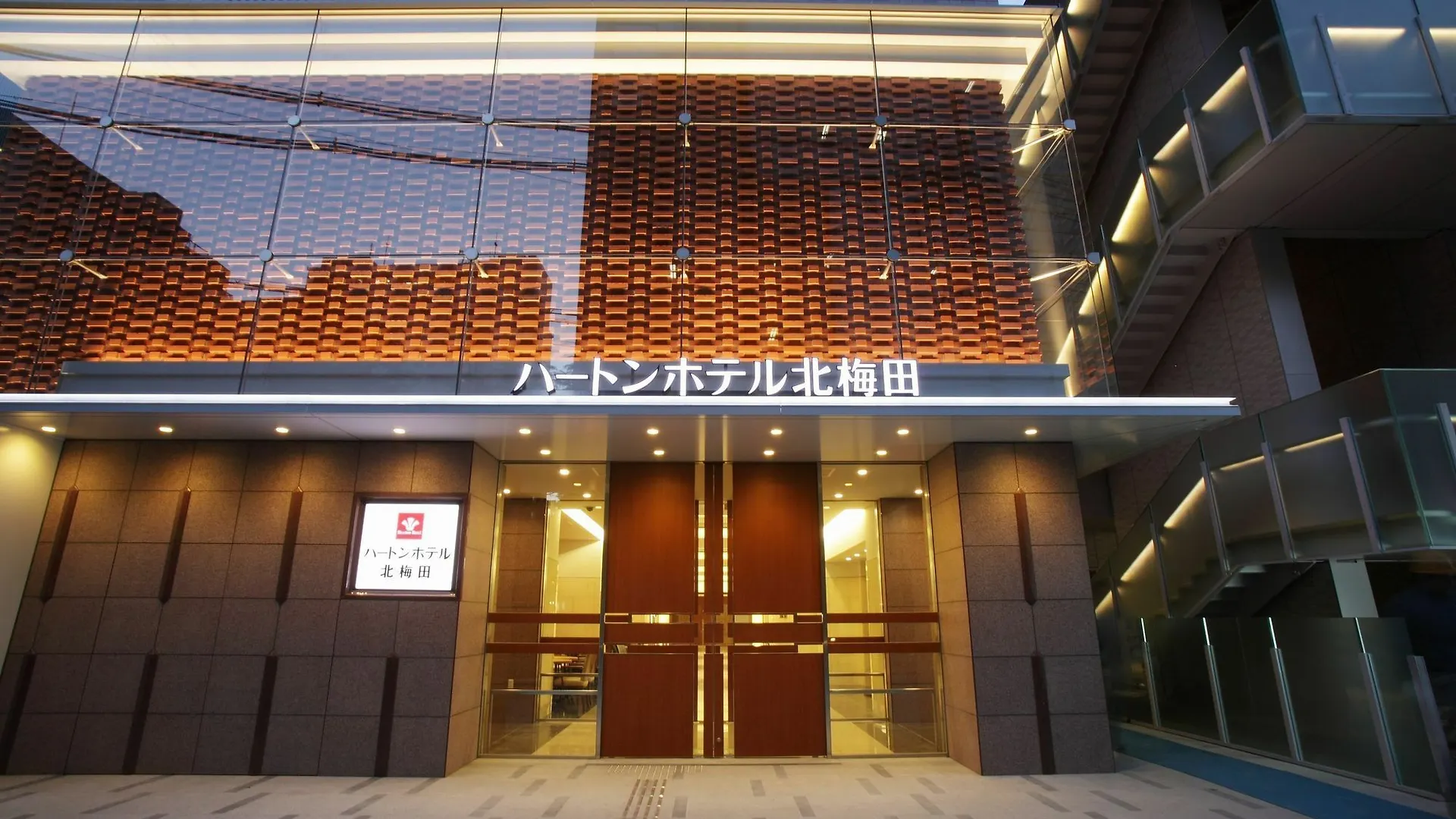 Hearton Hotel Kita Umeda Osaka Japan